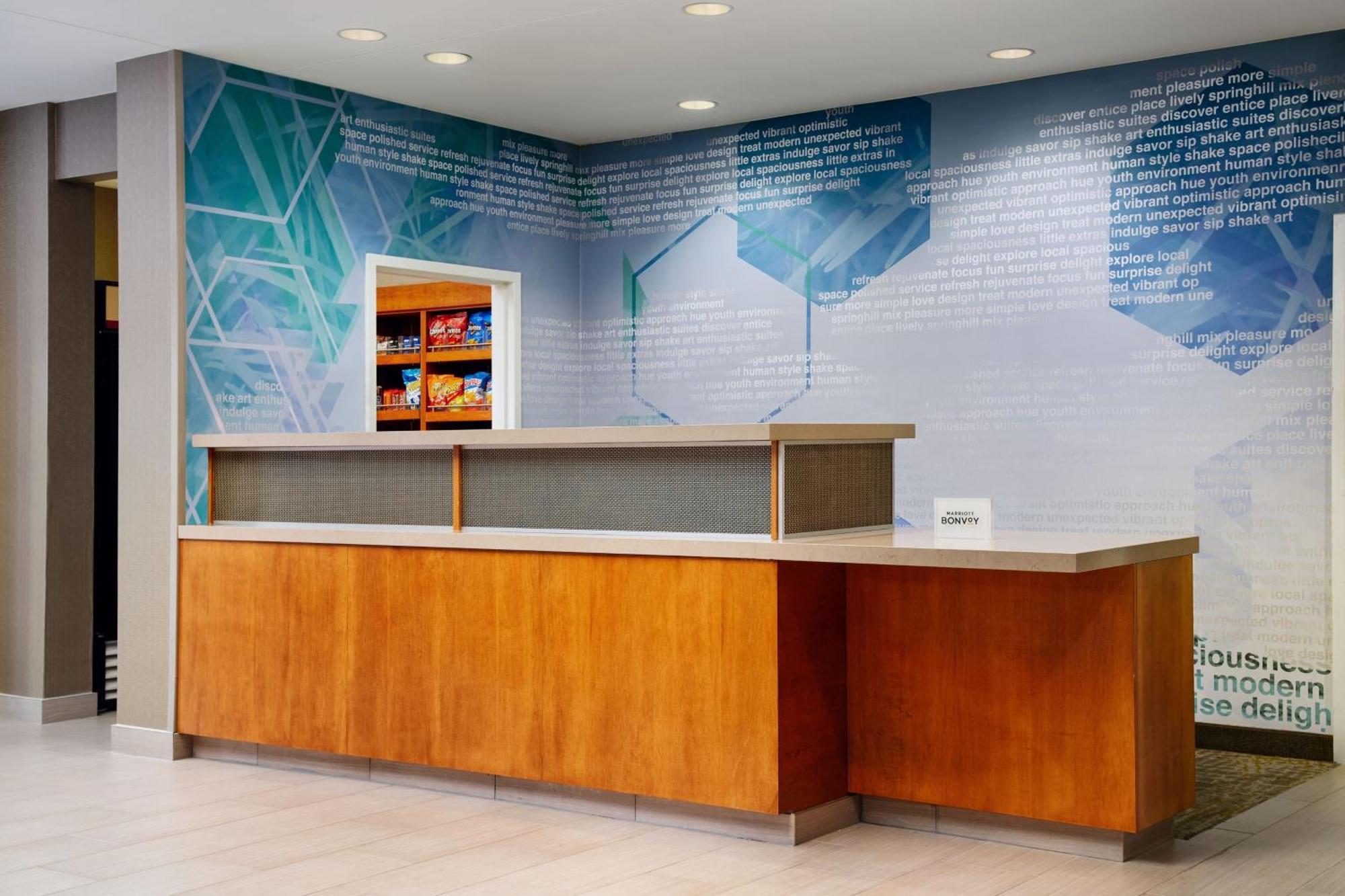 Springhill Suites Richmond Northwest Innsbrook Extérieur photo